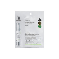 VT COSMETICS MILD REEDLE SHOT 50 2STEP MASK