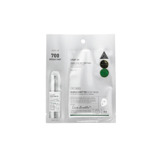 VT COSMETICS REEDLE SHOT 700 2STEP MASK