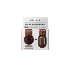 WELLAGE KIT 1-DAY REAL GOLD COLLAGEN