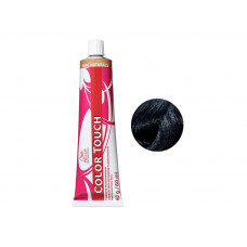 WELLA COLOR TOUCH 2/0 - 60G