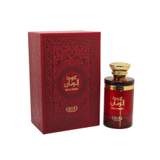 PERFUME LATTAFA WASAM OUD AL RUMAAN - 100 ML - UNISSEX
