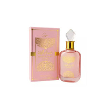 PERFUME AL WATANIAH SABAH AL WARD SUGAR EDP - 100ML - FEMININO