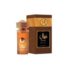 PERFUME AL WATANIAH NAWAL BRONZITE EDP - 100ML - MASCULINO