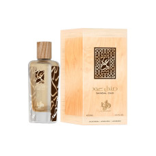 PERFUME AL WATANIAH SANDAL OUD EDP - 100ML -  UNISSEX