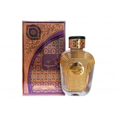 PERFUME AL WATANIAH  WATANI PURPLE - 100 ML - FEMININO