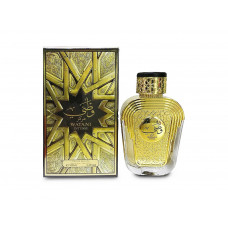 PERFUME AL WATANIAH WATANI INTENSE EDP - 100 ML - UNISSEX