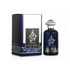PERFUME AL WATANIAH KHAYAALI - 100 ML - UNISSEX