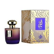 PERFUME AL WATANIAH LEEN EDP - 100ML - FEMININO