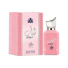 PERFUME AL WATANIAH ABYAT EDP 100ML - FEMININO