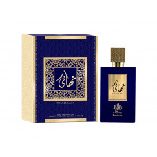 PERFUME AL WATANIAH THAHAANI EDP - 100 ML - UNISSEX