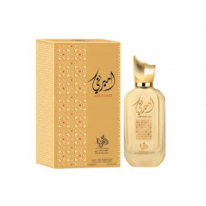 PERFUME AL WATANIAH AMEERATI EDP - 100 ML - FEMININO