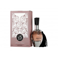 PERFUME AL WATANIAH SHAGAF AL WARD EDP - 100 ML - FEMININO