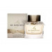 PERFUME BURBERRY MY BURBERRY EAU DE TOILETTE - 90 ML - FEMININO
