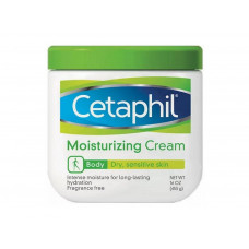 CREME HIDRATANTE CETAPHIL PELES SECAS E SENSÍVEIS - 453GR