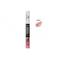 BATOM DERMACOL LIPSTICK COLOUR 16H - N°14