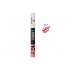 BATOM DERMACOL LIPSTICK COLOUR 16H - N°17