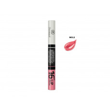 BATOM DERMACOL LIPSTICK COLOUR 16H - N°2