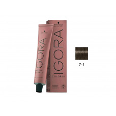 COLORAÇÃO IGORA COLOR10  7-1 - 60G