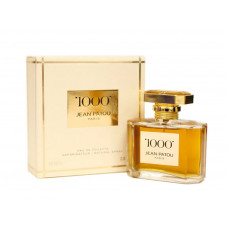 PERFUME JEAN PATOU 1000 EAU DE TOILETTE - 75 ML - FEMININO