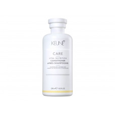 CONDICIONADOR KEUNE VITAL NUTRITION - 250ML