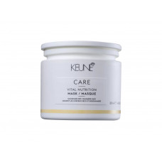 MASCARA CAPILAR KEUNE VITAL NUTRITION - 200ML