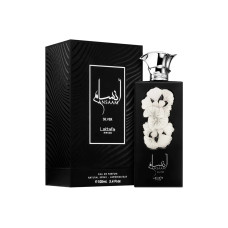 PERFUME LATTAFA ANSAAM SILVER EDP - 100ML - UNISSEX