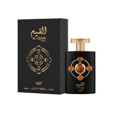 PERFUME LATTAFA AL QIAM GOLD EDP - 100ML - UNISSEX