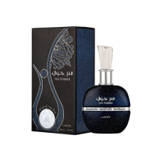 PERFUME LATTAFA SER HUBEE EDP - 100ML  - UNISSEX