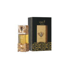 PERFUME LATTAFA ATHEERI EAU DE PARFUM 100ML - FEMININO