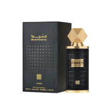 PERFUME LATTAFA MASHRABYA EAU DE PARFUM - 100ML - UNISSEX