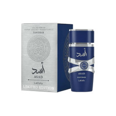 PERFUME LATTAFA ASAD ZANZIBAR LIMITED EDITION EDP - 100ML - MASCULINO