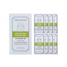 TRATAMENTO PARA MANCHAS MISSHA SPEEDY SOLUTION ANTI TROUBLE - 8 PACS