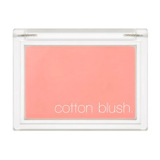 SOMBRA DE CONTORNO MISSHA COTTON CONTOUR 4G - MY CANDY SHOP