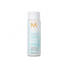 CONDICIONADOR MOROCCANOIL COLORAÇÃO PROLONGADA - 250ML