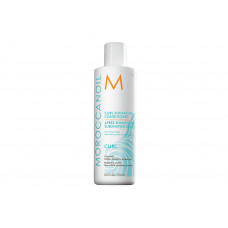 CONDICIONADOR MOROCCANOIL CURL - 250ML  