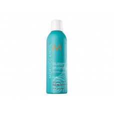CONDICIONADOR MOROCCANOIL CURL CLEANSING - 250ML	