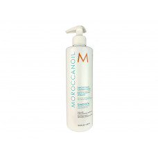 CONDICIONADOR MOROCCANOIL SMOOTH - 500ML	