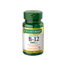 NATURES BOUNTY B-12 5000MCG - 40 DISSOLVE TABLETS 