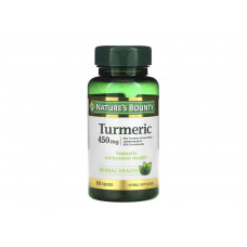 NATURES BOUNTY TURMERIC 450MG - 60 CAPSULAS