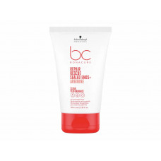 REPARADOR DE PONTAS BONACURE SEALED ENDS+ CLEAN PERFORMANCE - 100ML
