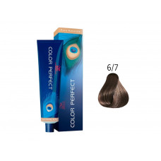 WELLA COLOR PERFECT 6/7