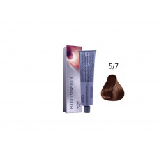 WELLA ILLUMINA 5/7