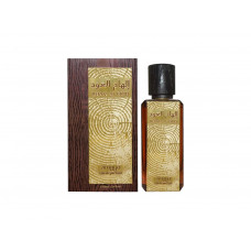 PERFUME ZIMAYA ILHAM AL OUD EDP 100ML